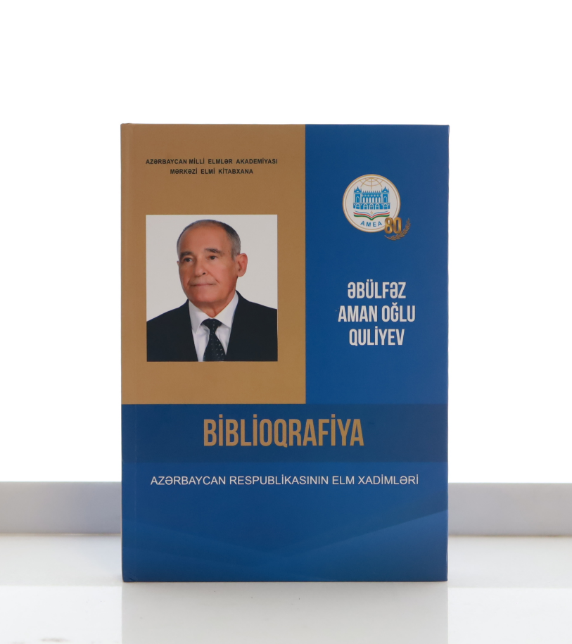 Əbülfəz Aman oğlu Quliyev: biblioqrafiya